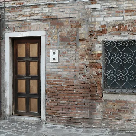 Apartament Sant'alvise's - Cannaregio *
