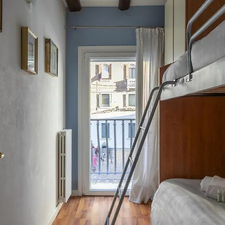 Sant'alvise's - Cannaregio