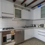 Διαμέρισμα Sant'alvise's - Cannaregio Βενετία