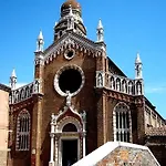 Sant'alvise's - Cannaregio Βενετία