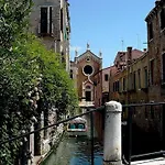 Διαμέρισμα Sant'alvise's - Cannaregio