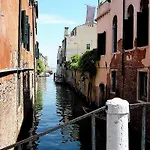 Διαμέρισμα Sant'alvise's - Cannaregio Βενετία